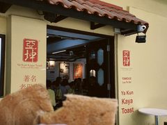 -亚坤(远东广场店)