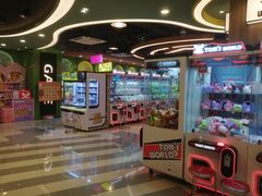 -汤姆熊欢乐世界(正大店)