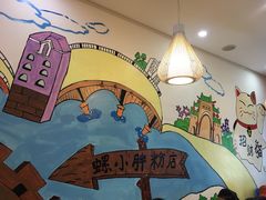 -螺小胖柳州螺蛳粉(钟楼总店)