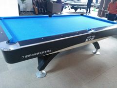 -丁俊晖台球俱乐部(海上海·弘基休闲广场店)