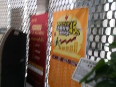 -中国工商银行(重庆空港支行)