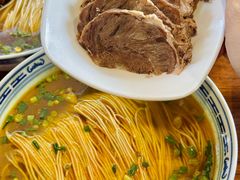 -永丰面馆(汉口路店)