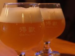 -得欢咖啡&精酿