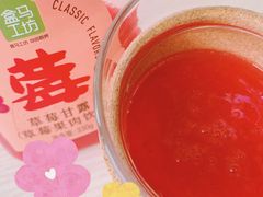 -盒马鲜生(龙德广场店)