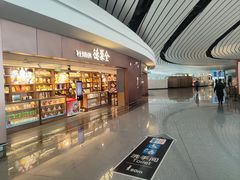 -全聚德(大兴国际机场店)