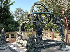 -紫金山天文台
