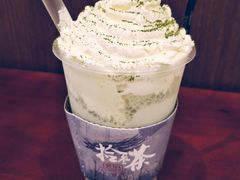-拾叁茶(罗汉巷店)