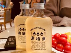 -渔语鱼酸菜鱼新川菜(来福士店)