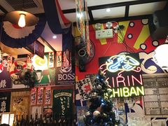 大堂-平成屋· Late Night 食堂(四川北路店)