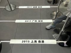 -KOI Thé(厦门国贸广场店)