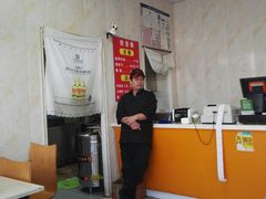-洪峰浩老北京烧饼夹肉(角门路店)