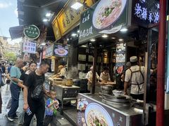 -毅祥斋老孙家泡馍(北院门鼓楼店)