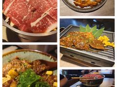 -小椋(富安商业广场店)