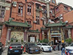 -梅龙镇酒家(南京西路总店)