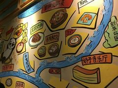 -付掌柜在成都·热炒砂锅集(金禾店)