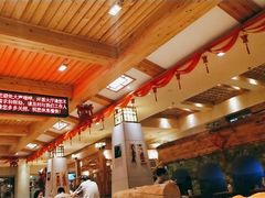 -济州岛汗蒸时代宝石生态热水浴