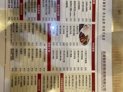 -新世界餐厅(万达店)