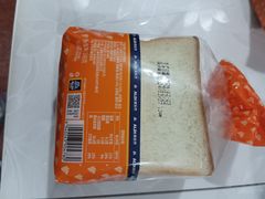 -ALDI奥乐齐超市(凯德虹口店)