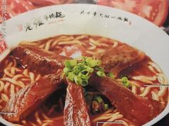 菜单-老张牛肉面(天津万象城店)