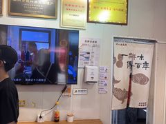 -非遗·十八曲鱼饺(西马总店)