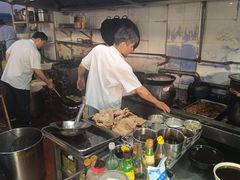 -春和面馆(常德路店)