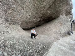 -南武当山景区