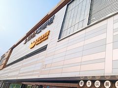 -上海颛桥万达广场