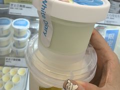 -白色日记·手作酸奶(麦凯乐店)