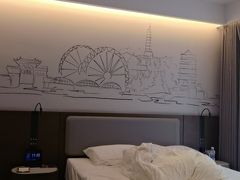 -兰州西关十字中山桥逸扉酒店