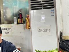 -旺记碳烤肥牛(总店)