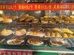 -芬芳甜品(同福路店)