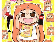 -学习谷日语培训日本留学·多语种外语教学(海淀人大分部)