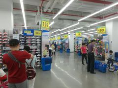 -迪卡侬(民族东店)