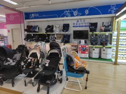 -孩子王(番禺万达广场店)