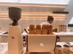 -% Arabica阿拉比卡咖啡(武康路店)
