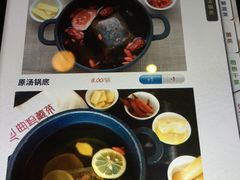 -一叶一世界•素食餐厅(环球中心店)
