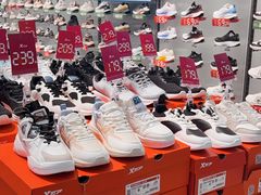 -吾悦广场(南京鼓楼店)