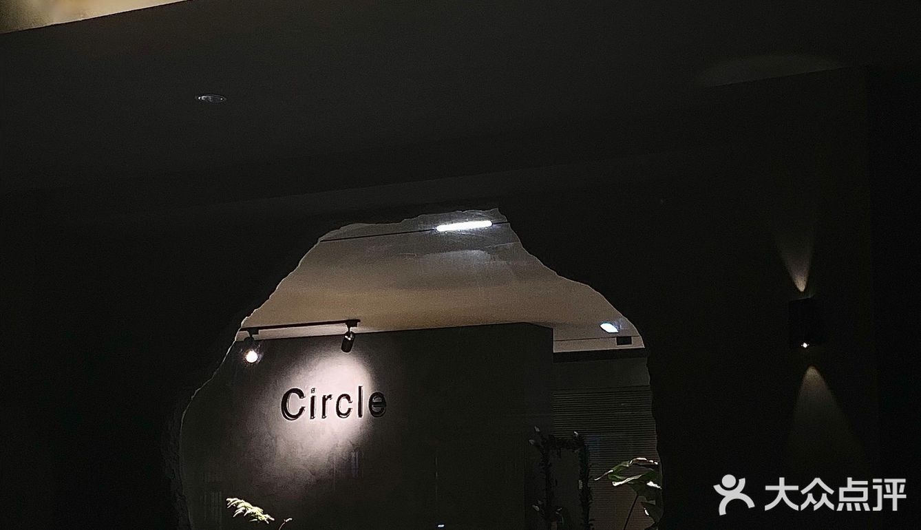 义乌｜超好出片的工业暗黑系Circle coffee lab