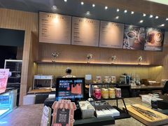 -原麦山丘(天虹店)