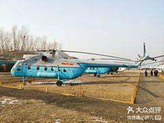 -中国航空博物馆