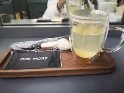 -ONE MORE变画