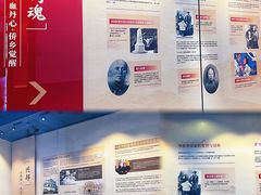 -荔湾博物馆
