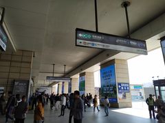 -西安北站(地铁站)