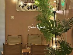 -万达广场(武汉菱角湖店)