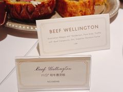 -壳里西餐厅Coquille Seafood Bistro(蒙自路店)