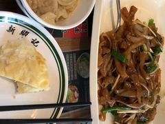-香港新曜记茶餐厅(星耀城店)
