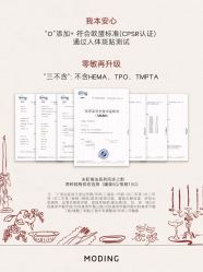 点击看大图 -Wax Brow蜜蜡脱毛美甲美睫眉吧