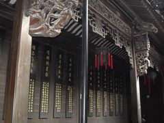 店内环境-杭州胡庆余堂第二中医门诊部