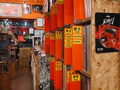 -独音唱片 Indie Music