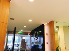 -大连中升雷克萨斯(华北路店)